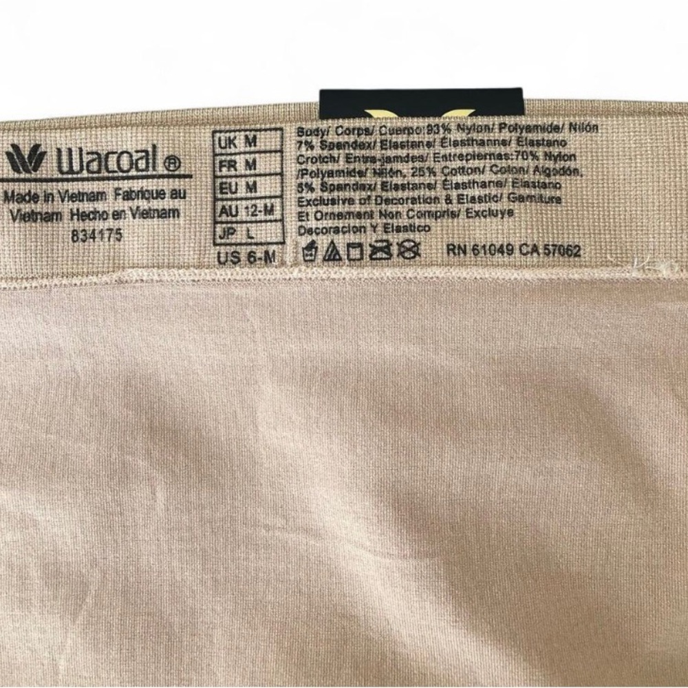 NWT Wacoal 834175 "B-Smooth" Seamless Hi-Cut Brief Panty, Beige M. - Picture 8 of 10